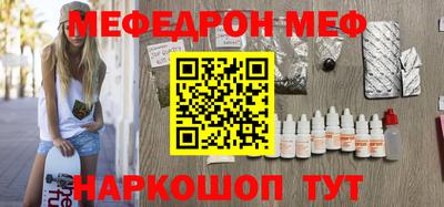 mix Бугуруслан
