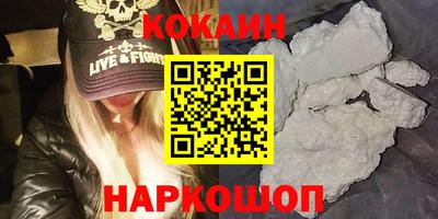 не бодяженный Будённовск