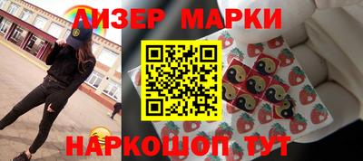 гидра Бузулук