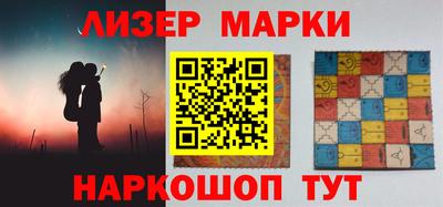не бодяженный Будённовск