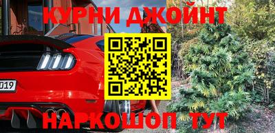 не бодяженный Будённовск