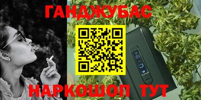 mix Бугуруслан