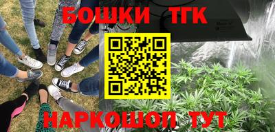 mix Бугуруслан