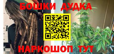 не бодяженный Будённовск