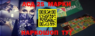 не бодяженный Будённовск