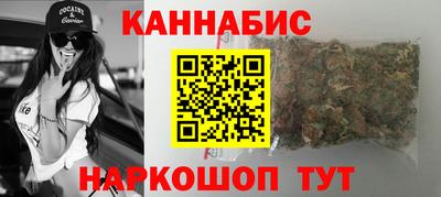 не бодяженный Будённовск