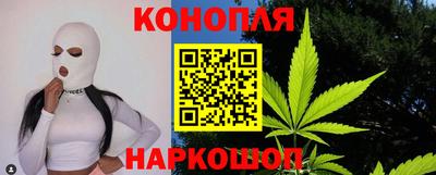 гидра Бузулук