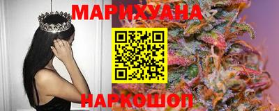 гидра Бузулук