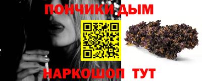 не бодяженный Будённовск