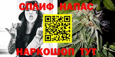 не бодяженный Будённовск