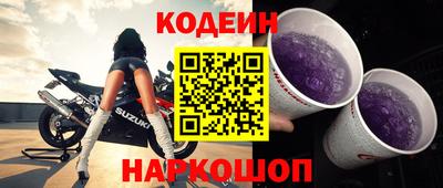 не бодяженный Будённовск