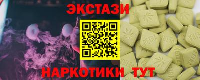 mix Бугуруслан
