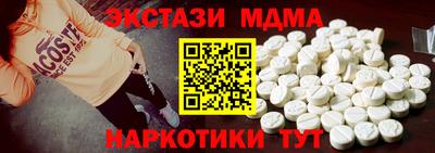 mix Бугуруслан