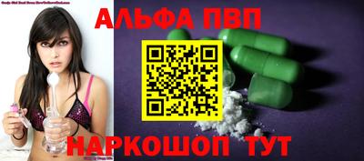 не бодяженный Будённовск