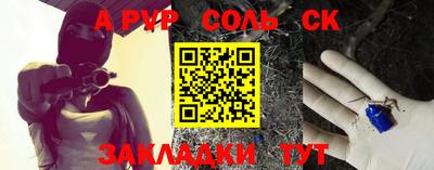 mix Бугуруслан