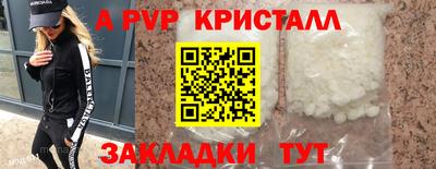 mix Бугуруслан