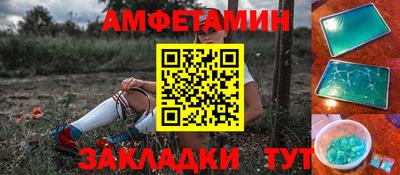 mix Бугуруслан