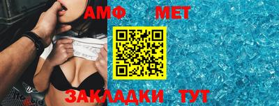mix Бугуруслан