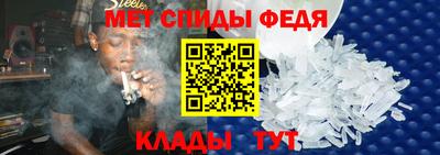 гидра Бузулук
