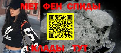 гидра Бузулук