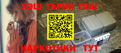 не бодяженный Будённовск