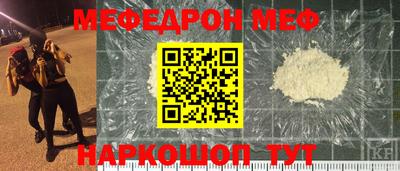 mix Бугуруслан