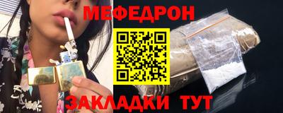 не бодяженный Будённовск