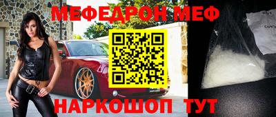 гидра Бузулук