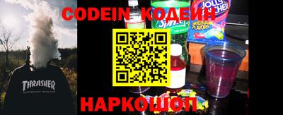 mix Бугуруслан